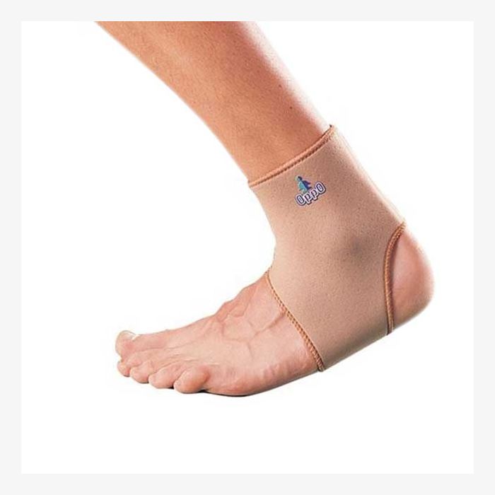 cut-out-ankle-support Ankle Support - Image 1